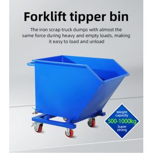 Medium Duty Steel Self Dumping Hopper Stackable For Construction