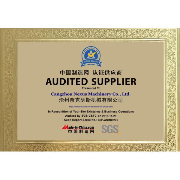 Nexus 5 Tonnes Hydraulic Uncoiler Automatic Electric Decoiler Machine