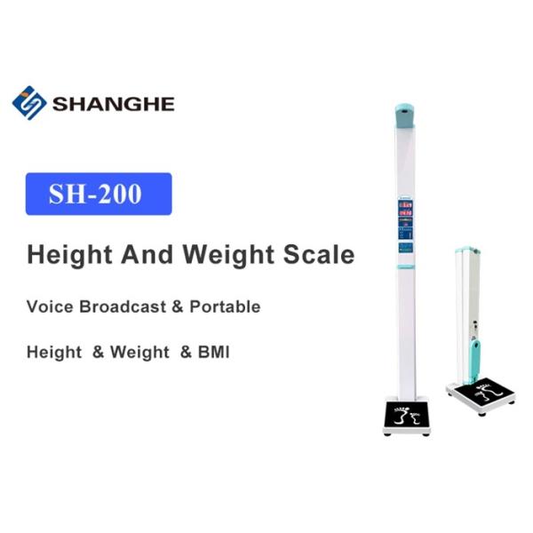 Quality LED Display Medical Height And Weight Scales Height Digital Body Weight Scale Balance wholesale