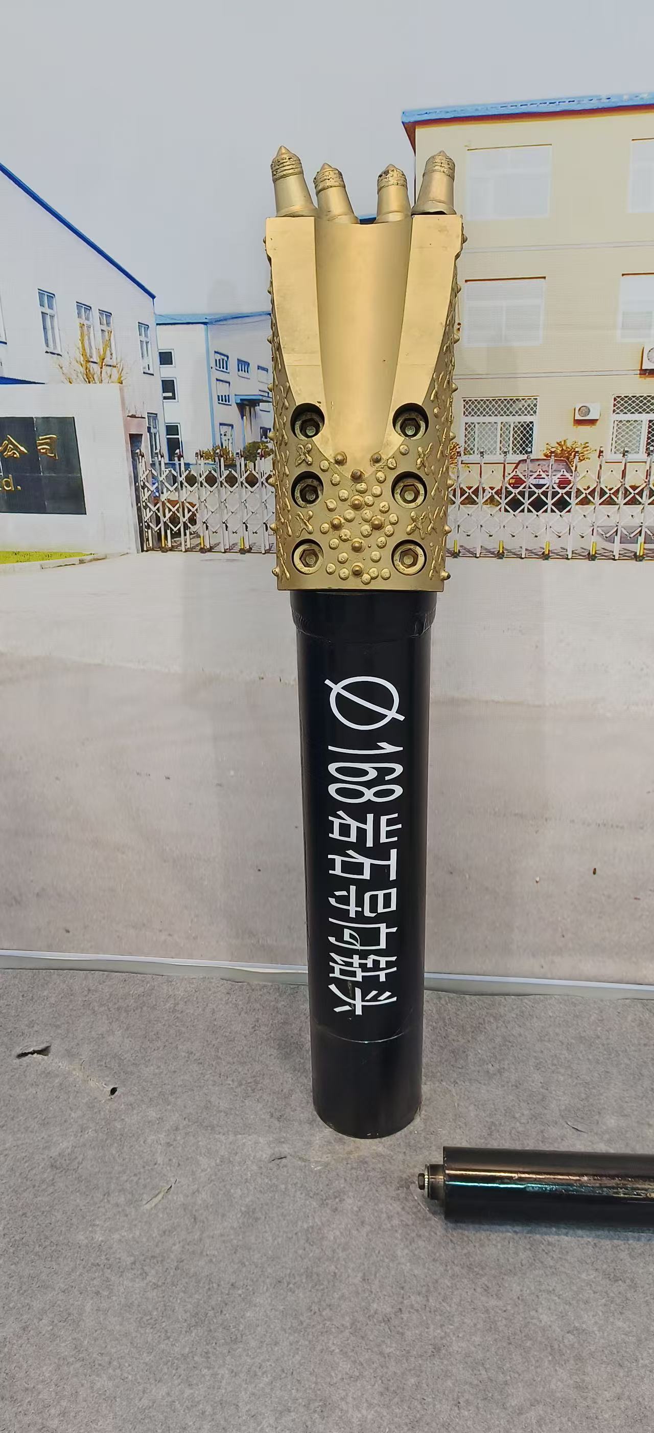 Wear-Resistant High Alloy HDD Drill Bit with Signal Probe Loading Protection and