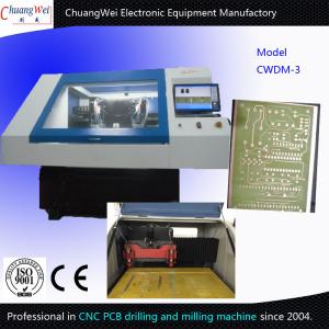 Cheap High Efficiency CNC PCB Drilling Machine For Drilling Hole On PCB for sale