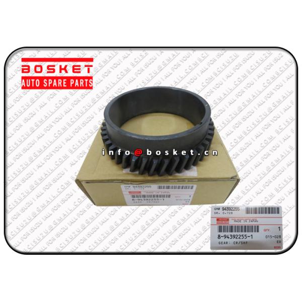 ISUZU XY NPR 4HK1 8-94392255-1 8943922551 Oem Isuzu Parts Crankshaft Gear