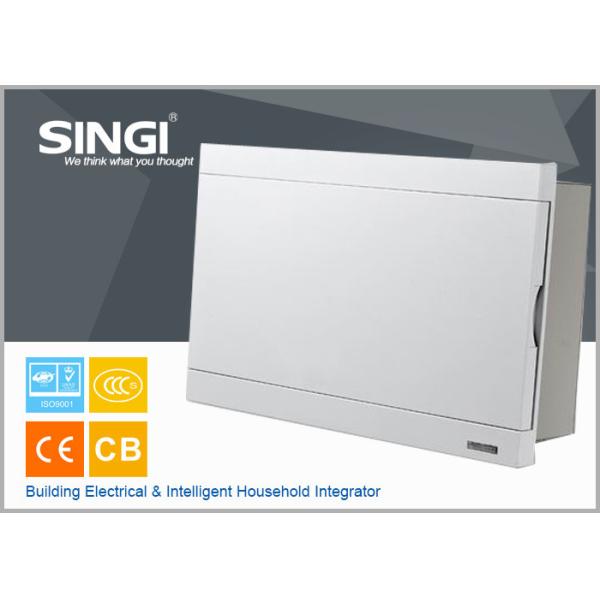 Surface mounted 16 mounted units high quality electrical distribution box ABS