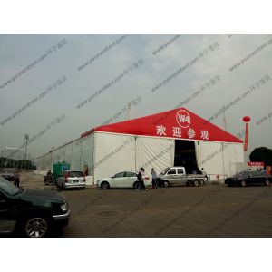 Fire Prevention Art Show Tents 25 x 90m Colorful Cover Automatic With Rolling