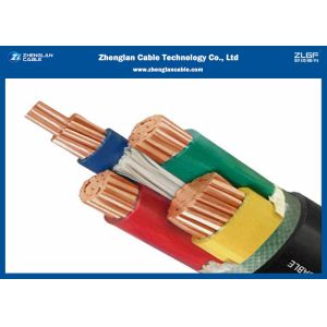 IEC 60502-1 XLPE Insulated Cable
