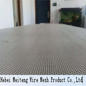 Cheap Aluminum plate expanded mesh /Chirstmas decoration mesh for sale