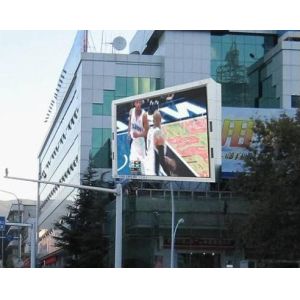 Cheap P6.67 Outdoor Full Color LED Display RGB SMD3535 Brightness 1800MCD/m2 smd outdoor led display for sale