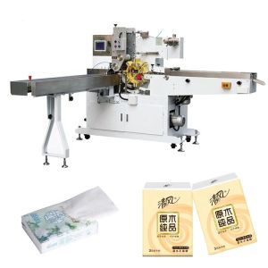 110 meters/min V fold folding machine with Frequnecy Converter Speed Adjust and