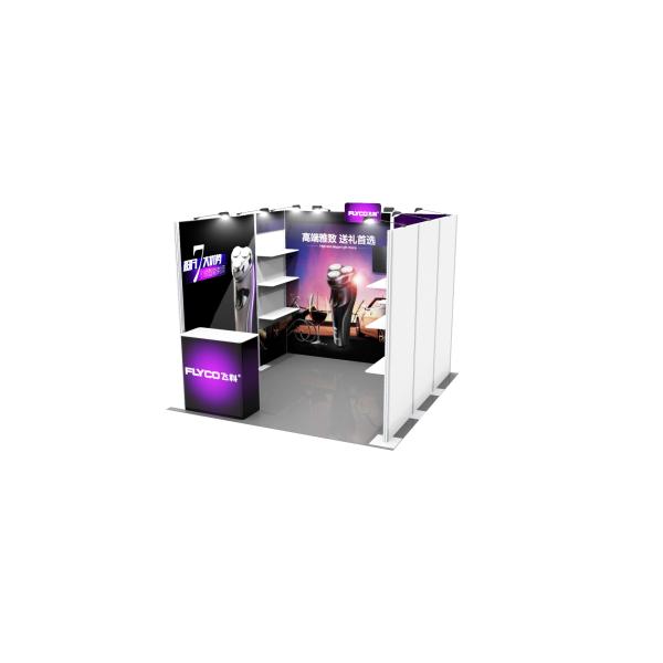 Advertising Custom Trade Show Displays , Tension Fabric Portable Trade Show Booth