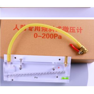 Slash Negative Gas Inclined Tube Manometer Fire Engineering 0-200pa
