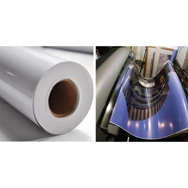 Quality Digital High Glossy Inkjet Photo Paper 13 X 19 250 Gsm Vivid Color Expression wholesale