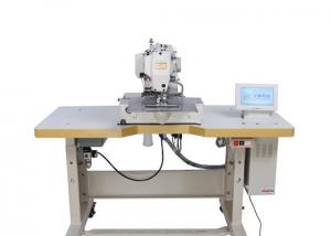 Cheap Electronic Computer Operated Sewing Machine , Computerized Embroidery Machine for sale
