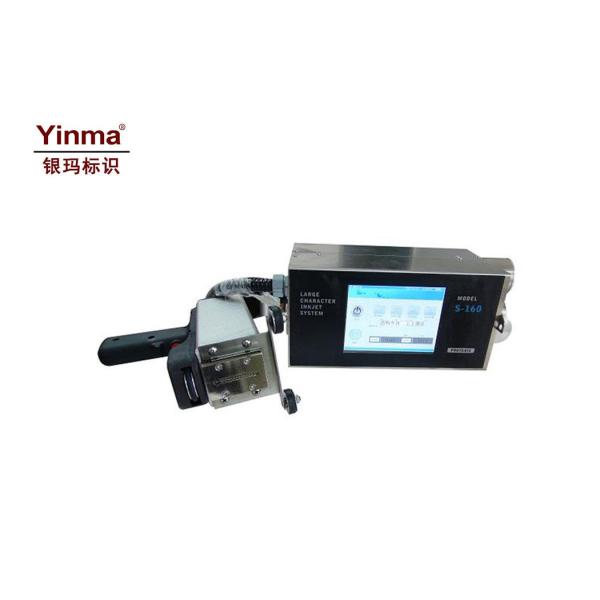 1 - 3 Lines Portable Inkjet Printer 8 - 38mm Character Height For Self Editing