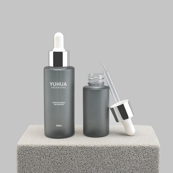 Eco Friendly 40ml 50ml 80ml Plastic Lotion Bottle Cosmetic Packaging Containers Electroplate