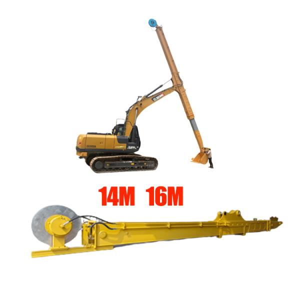 Quality Custom Excavator Telescopic Boom Stick 14M For 20 Ton Excavator PC200 SH200 , excavator with telescopic boom wholesale