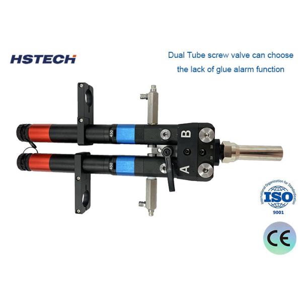 Quality Customizable Dispensing Valve for Dual Tube Screw Glue Mixing wholesale