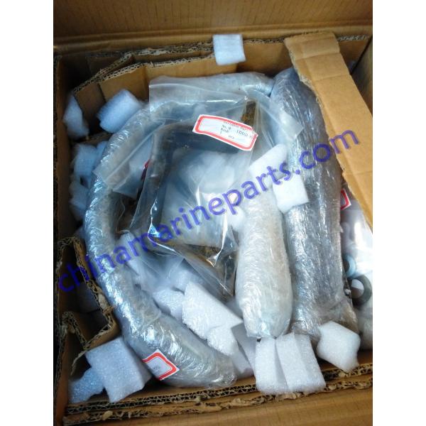 Quality N330 Tool T-SHAPE HANDLE 153605-92360 YANMAR Marine parts wholesale