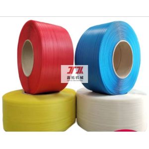 Cheap Single Screw White PP Strapping Strap For Heavy Duty Packing for sale