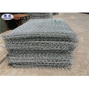 Woven Wire Mesh Stone Retaining Wall For Bridge Protection Weather Proof