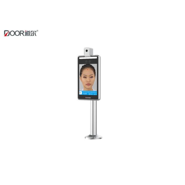 Quality Indoor Face Recognition Access Control & Attendance System For Company wholesale