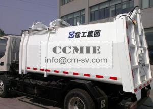 Cheap Self Compress Side Loading Garbage Truck , Hydraulic System Waste Management Trucks for sale