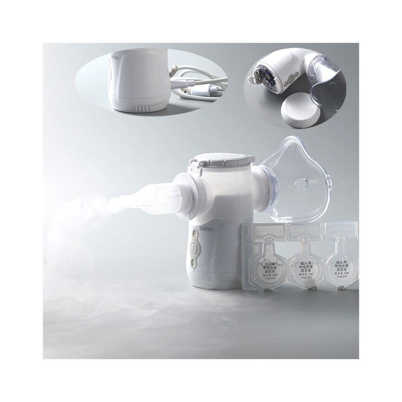Children Vibrating Mesh Nebulizer Machine 2.5μM Particles Portable Inhaler