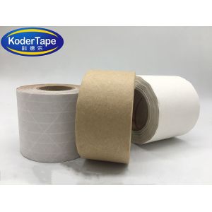 Single Side Adhesive Customer Printed Gummed Paper Tape Water Activated Kraft