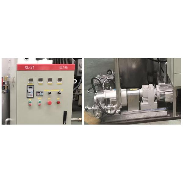 500L Chocolate Ball Mill Machine 37W 18-22 Micron Fineness