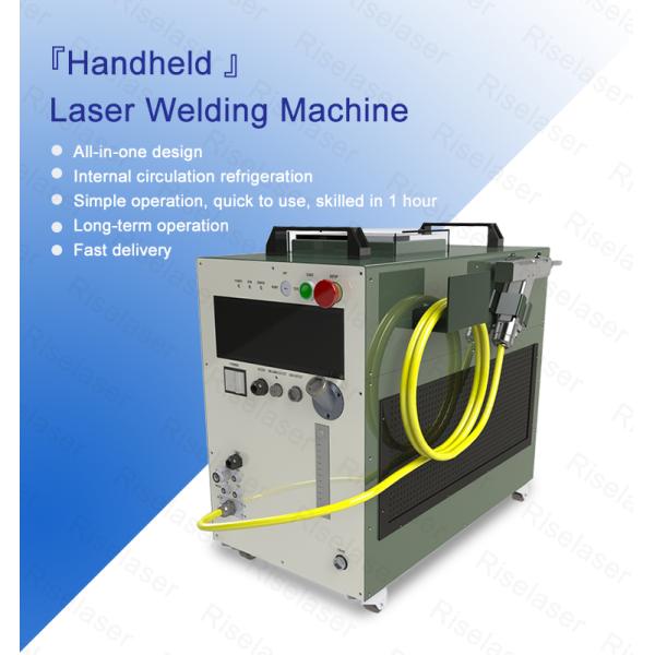Riselaser 1500w laser welder hand held Welding Soldering Air Cooling Metal