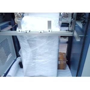 Automatic Lamination Printing Machine , Heavy Duty Laminating Machine 50Hz