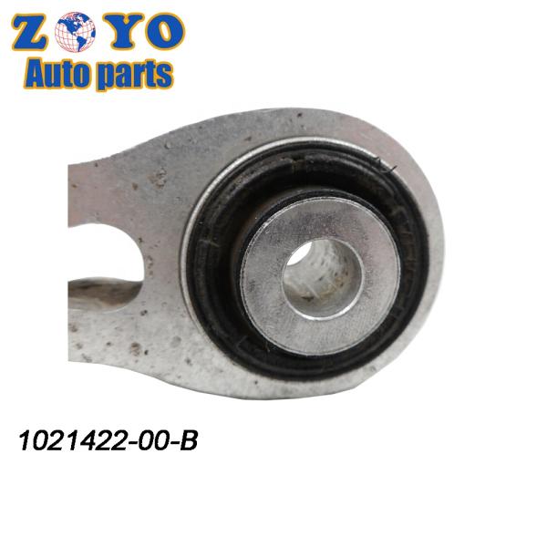 Zinc Plating Auto Parts Adjustable Upper Rear Control Arm for Tesla Model S 2013-2016