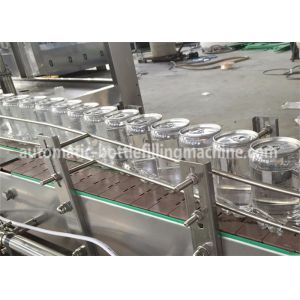 Carbonated Drink Canning Machine Beer / Cola Aluminum / PET Can Filler Sealer