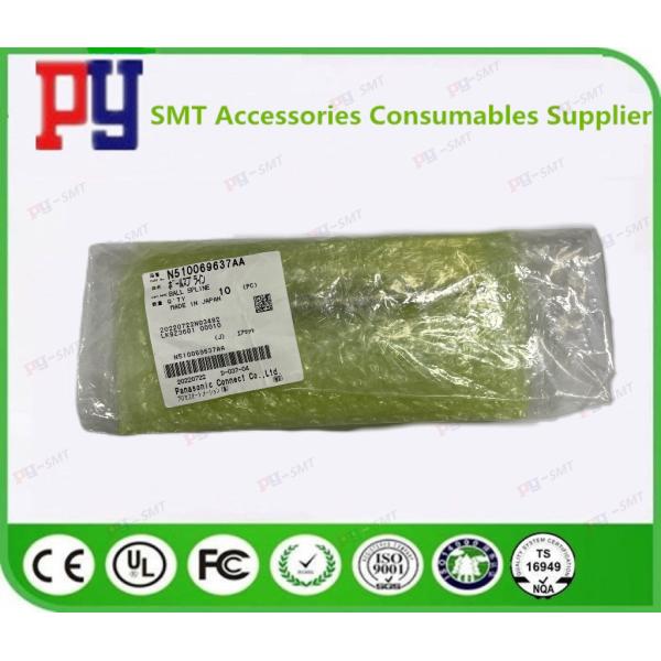 Quality N510069637AA SMT Spare Parts Panasonic SMT Parts Ball Spline wholesale