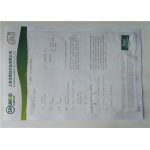 Circular Knit Stretch Interlining Material With Double Dot PA Coating C5027P