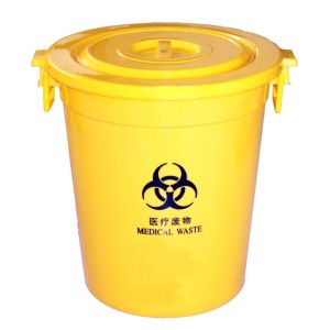 50L Recycling small pedal-powered hospital plastic dustbin plastic bin