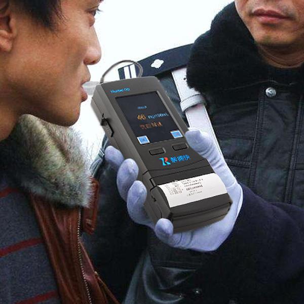 Quality High Sensitivity Alcohol Breathing Analyzer Machine With Embedded Printer wholesale