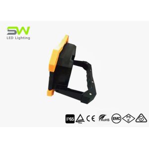 2000 Lumens DIY Handheld COB LED Work Light Aluminum Material 20 Watts