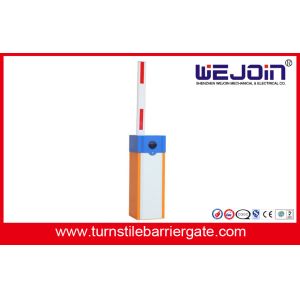 Auto Traffic Parking Vehicle Barrier Gate With Mannual Clutch