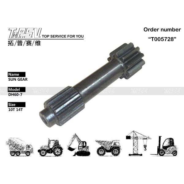 Quality 1.405-00029 Compatible With Various DX60 Excavator Travel 1 Stage Sun Gear Easy Installation of Excavator Travel Motor Parts wholesale