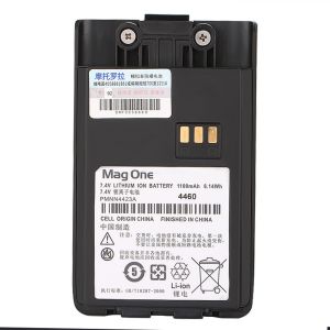 Q11 Handheld Walkie Talkie With CTCSS Call Encryption FM Radio Noise Reduction