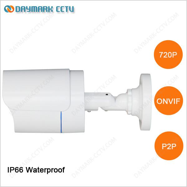 Quality Motion Detective P2P Mini Bullet Network Security Cam wholesale
