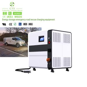30kwh 65kwh 132kwh Ev Mobile Charger Station Lithium Battery With DC Charging