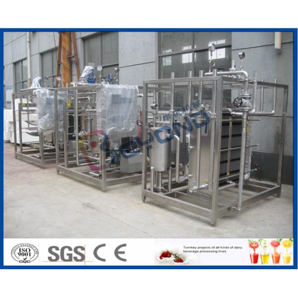 2TPH-20TPH Plate heat exchanger and cooler with large gap for pasteurized milk