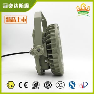 Explosion Proof LED High Bay Lighting for Dangerous Locations – ATEX IECEx