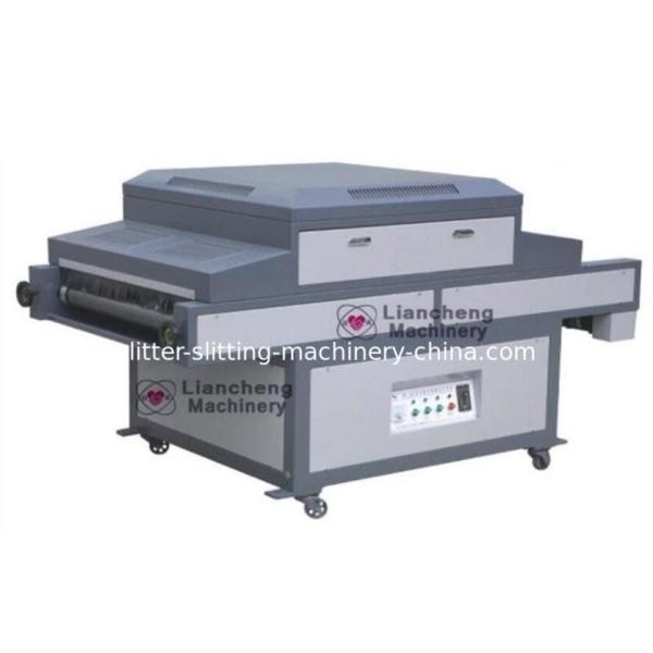 China top 1 screen press JINBAO Brand JB-800B UV Photo fixation Machine/uv