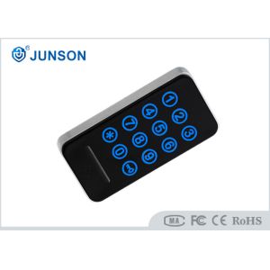 Keypad Electric Cabinet Lock for sauna cabinet with battery power