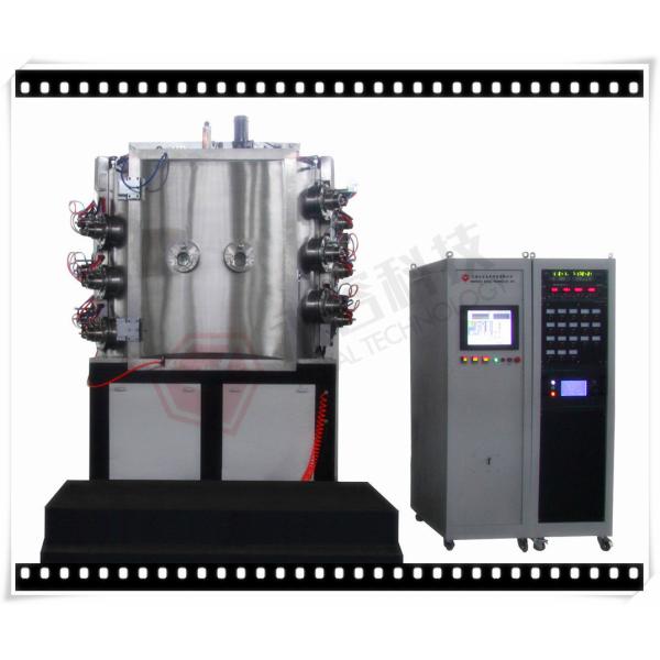 Quality Writing Instruments Ion Plating Machine , Zinc Alloy Brass Pvd Gold Plating Machine wholesale