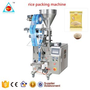 Automatic Multi-Function Packaging Machines automatic sugar granule packing