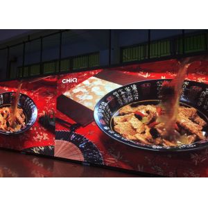 P4 Slim Stage LED Screen / Indoor SMD LED Display With Die Cast Aluminum , 128