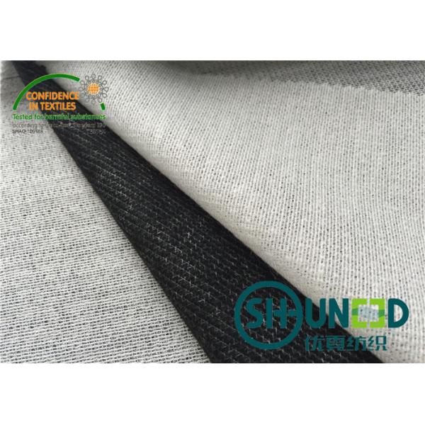 Adhensive Fusible Knit Interfacing , B8000B Men ' s Suit Fusible Tricot